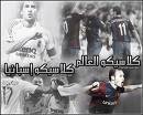 classico